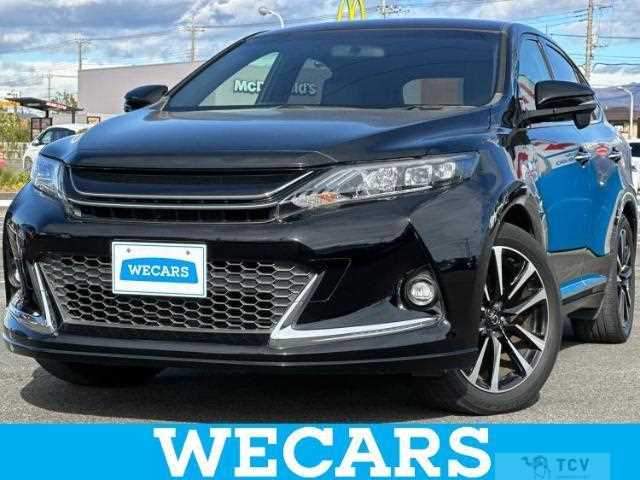2016 Toyota Harrier