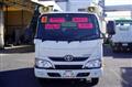 2020 Toyota Dyna Truck