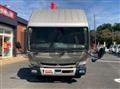 2019 Mitsubishi Fuso Canter
