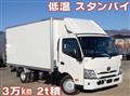 2021 Toyota Dyna Truck