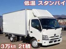 2021 Toyota Dyna Truck