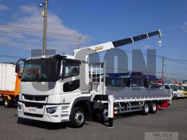 2024 Mitsubishi Fuso Super Great