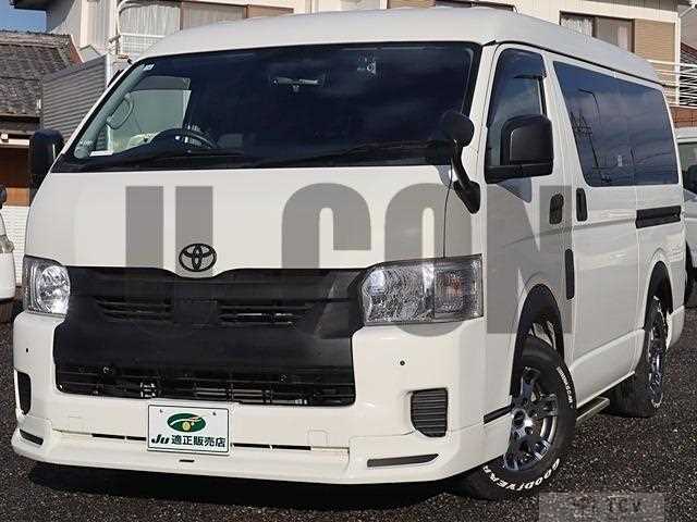 2020 Toyota Hiace Wagon