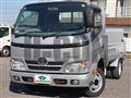 2016 Toyota Dyna Truck