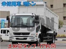 2024 Mitsubishi Fuso Fighter