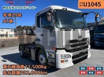 2017 Other All Other All