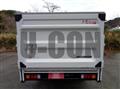 2025 Mitsubishi Fuso Canter