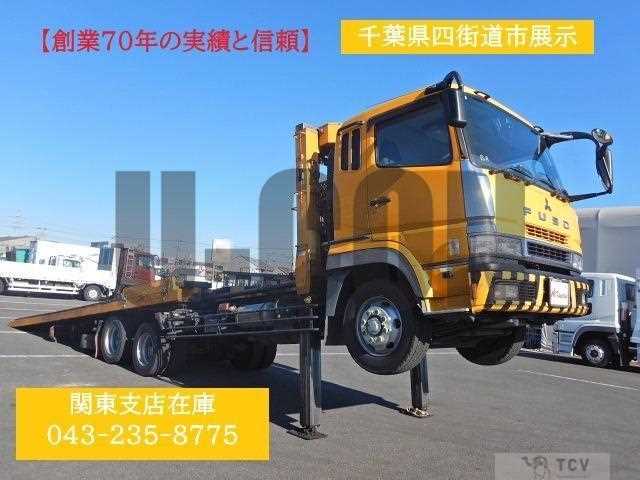 2006 Mitsubishi Fuso Super Great