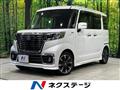 2019 Suzuki Suzuki Others