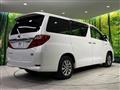 2014 Toyota Alphard Hybrid