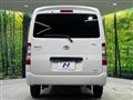 2024 Toyota Townace Van