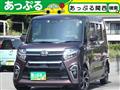 2020 Daihatsu Tanto
