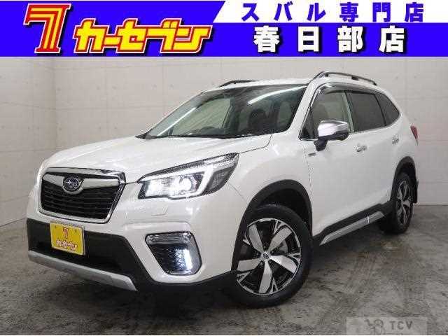 2019 Subaru Forester