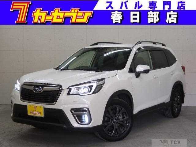 2020 Subaru Forester