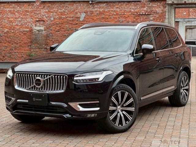 2023 Volvo XC90