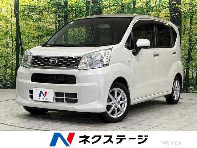 2015 Daihatsu Move