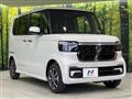 2025 Honda N BOX