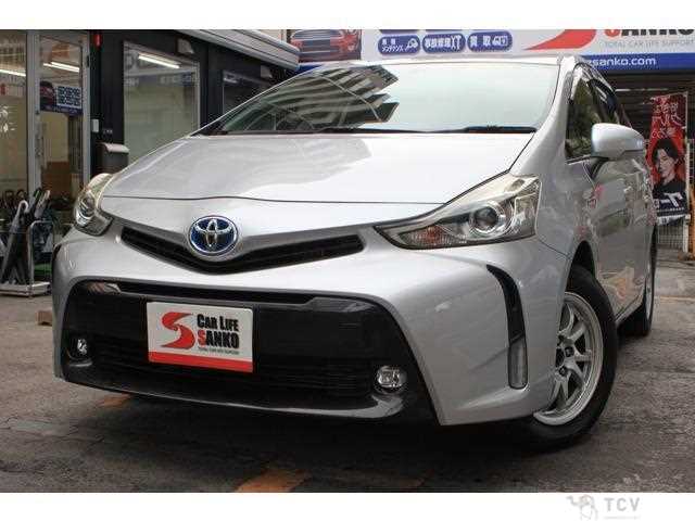 2015 Toyota PRIUS α