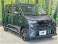 2025 Daihatsu Move