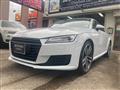 2016 Audi TT