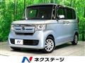 2019 Honda N BOX