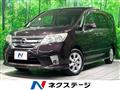 2011 Nissan Serena