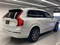 2023 Volvo XC90