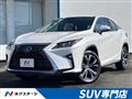 2017 Lexus RX