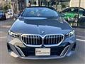 2025 BMW 5 Series