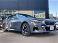 2025 BMW 5 Series