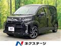 2017 Daihatsu Move