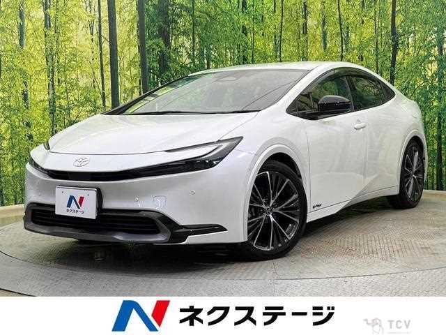 2023 Toyota Prius