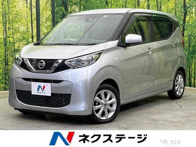 2021 Nissan Nissan Others