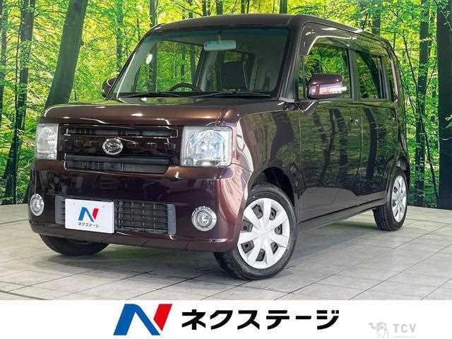 2013 Daihatsu Move Conte