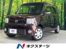 2013 Daihatsu Move Conte