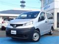 2020 Nissan NV200 VANETTE