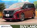 2023 Nissan Serena