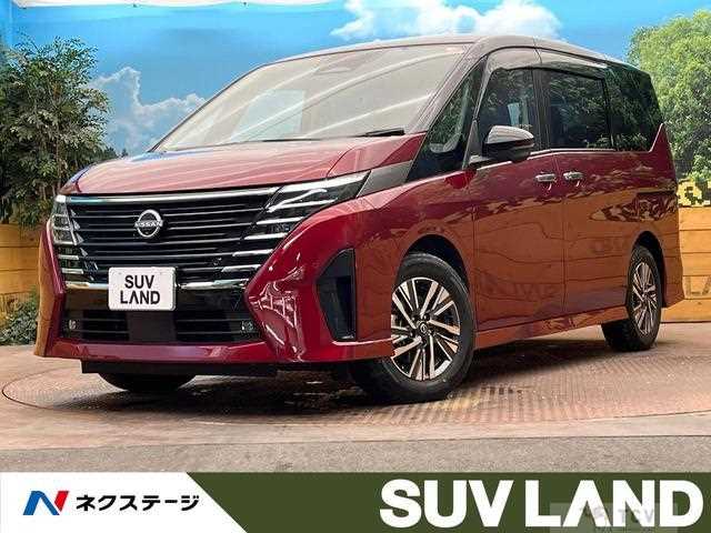 2023 Nissan Serena