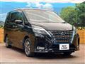 2022 Nissan Serena