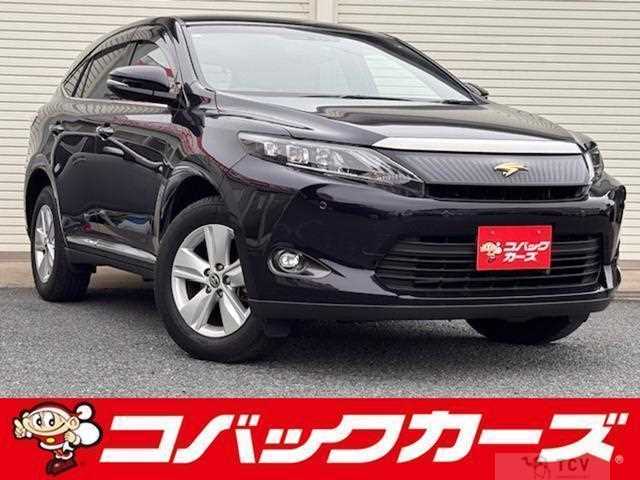 2014 Toyota Harrier