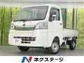 2015 Daihatsu Hijet Truck