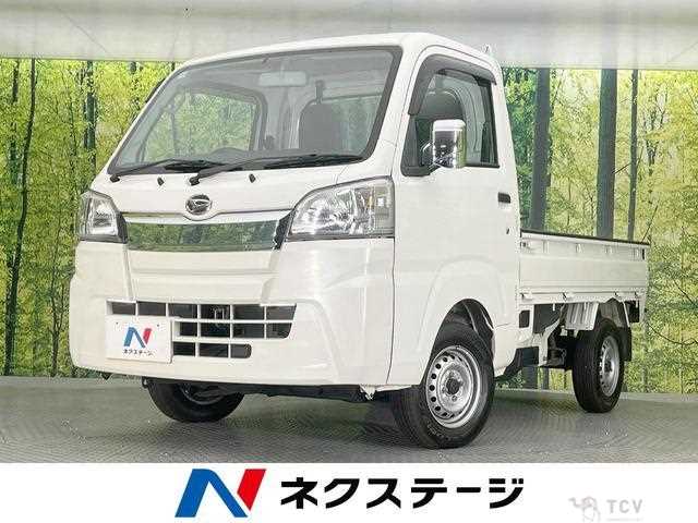 2015 Daihatsu Hijet Truck
