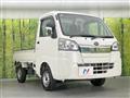 2015 Daihatsu Hijet Truck