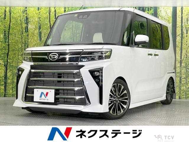 2023 Daihatsu Tanto