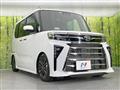 2023 Daihatsu Tanto