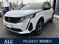 2022 Peugeot Peugoet Others