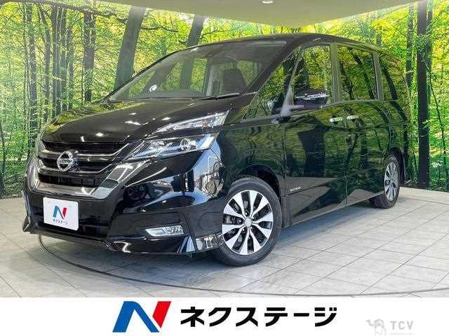 2019 Nissan Serena