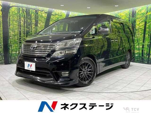 2009 Toyota Vellfire