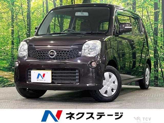 2012 Nissan Moco