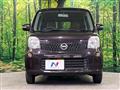 2012 Nissan Moco
